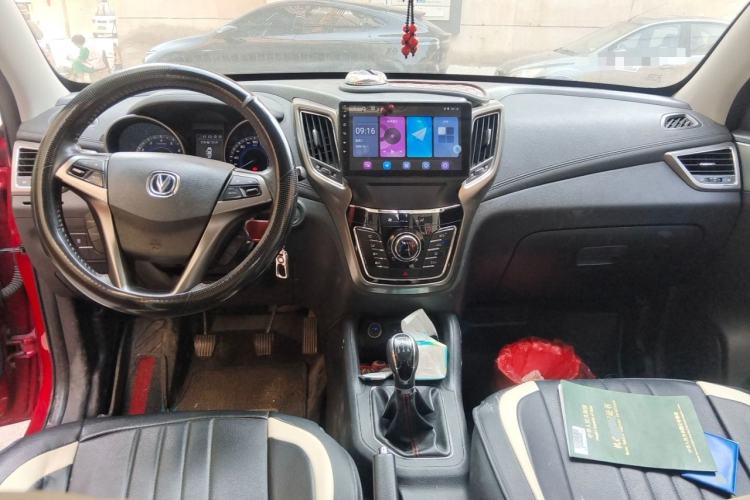 Used CHANGAN CS35 2017 1.6L Manual Luxury Model Center Console