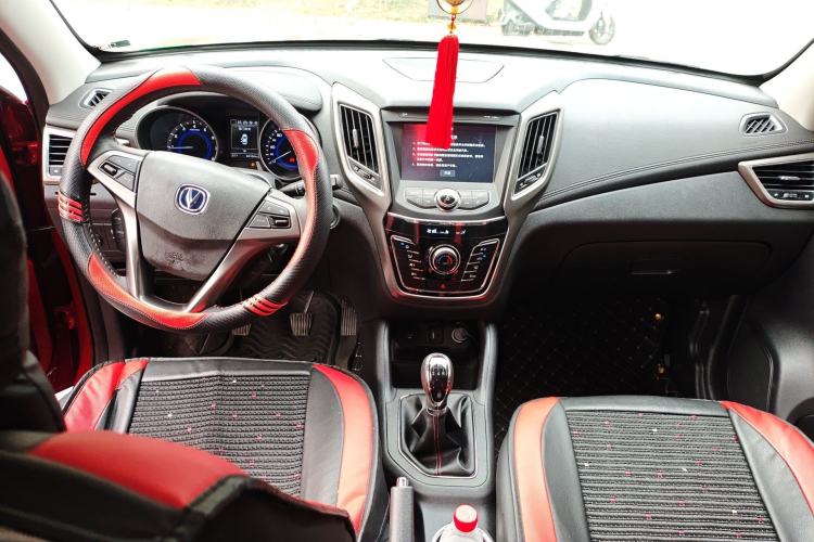 Used CHANGAN CS35 2017 1.6L Manual Luxury Model Center Console