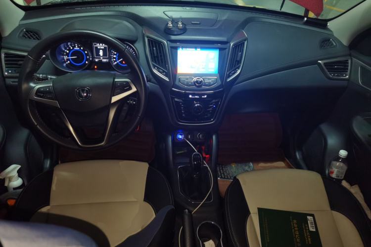 Used CHANGAN CS35 2017 1.6L Manual Luxury Model Center Console