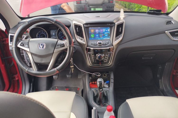 Used CHANGAN CS35 2017 1.6L Manual Luxury Model Center Console