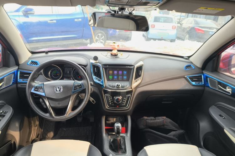 Used CHANGAN CS35 2017 1.6L Manual Luxury Model Center Console