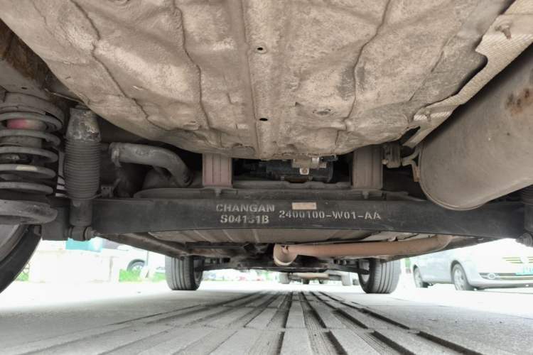 Used CHANGAN CS35 2017 1.6L Automatic Luxury Model Chassis Rear