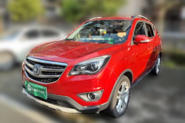 Used CHANGAN CS35 2017 1.6L Manual Luxury Model