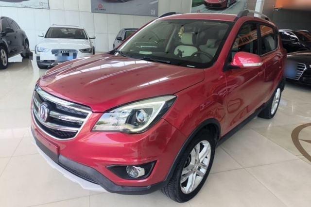 Used CHANGAN CS35 2017 1.6L Automatic Luxury Model