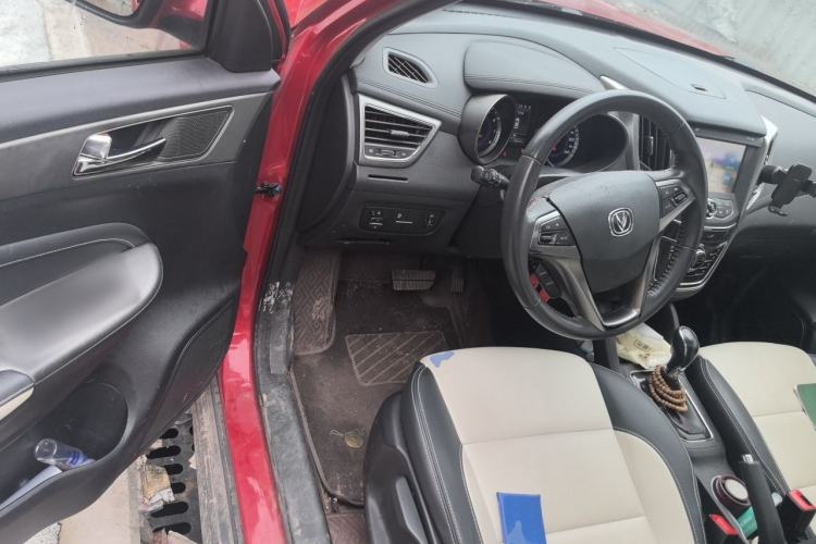 Used CHANGAN CS35 2017 1.6L Automatic Luxury Model Driver Seat