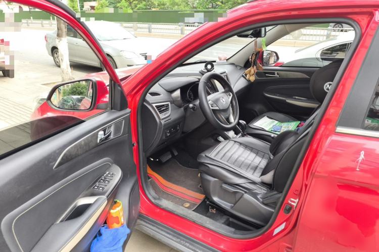 Used CHANGAN CS35 2017 1.6L Automatic Luxury Model Driver Seat