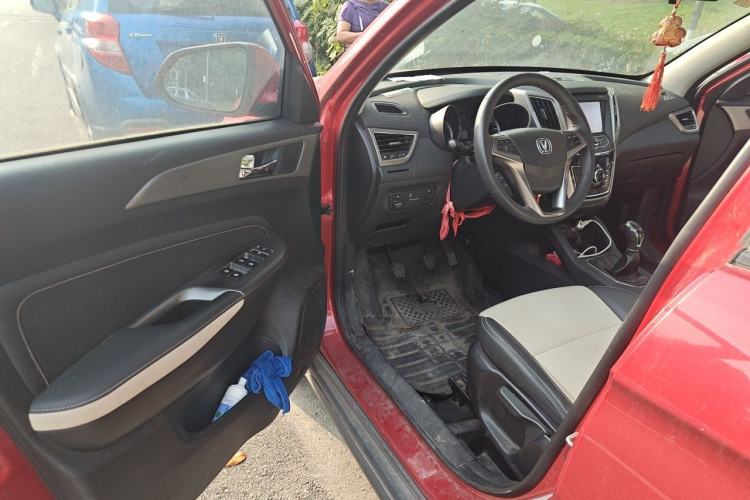 Used CHANGAN CS35 2017 1.6L Manual Luxury Model Driver Seat