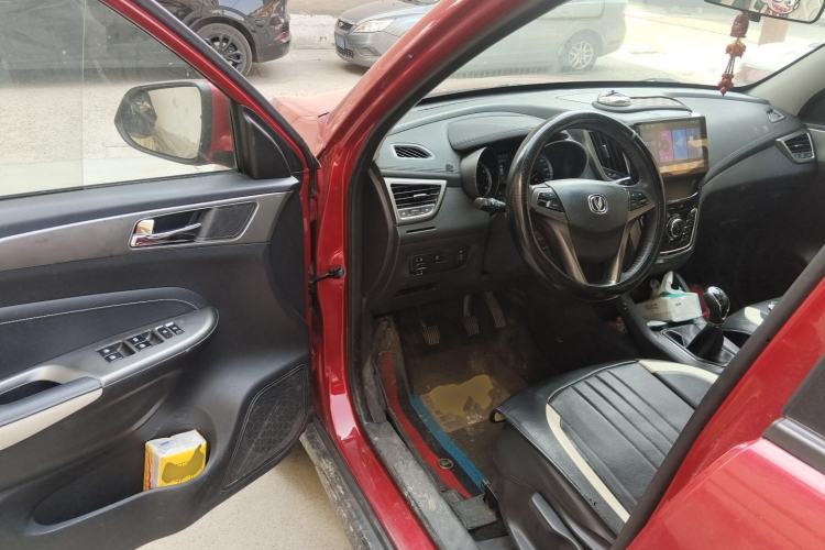 Used CHANGAN CS35 2017 1.6L Manual Luxury Model Driver Seat
