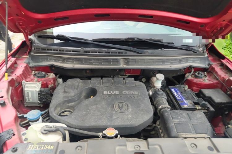 Used CHANGAN CS35 2017 1.6L Automatic Luxury Model Engine Bay