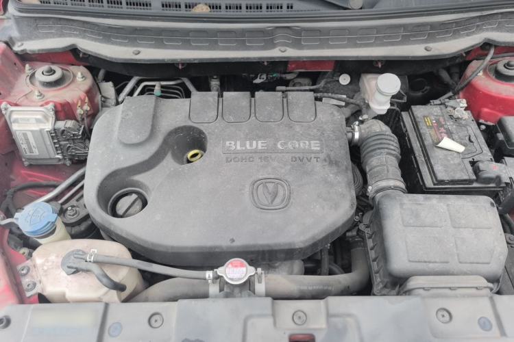 Used CHANGAN CS35 2017 1.6L Automatic Luxury Model Engine Bay