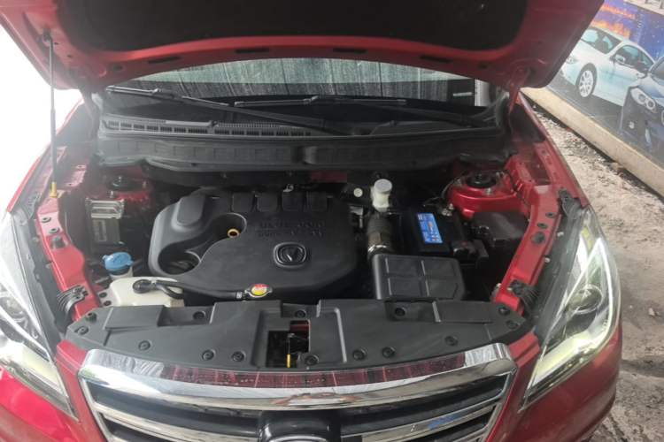 Used CHANGAN CS35 2017 1.6L Automatic Luxury Model Engine Bay