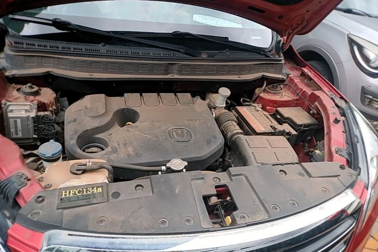 Used CHANGAN CS35 2017 1.6L Manual Luxury Model Engine Bay
