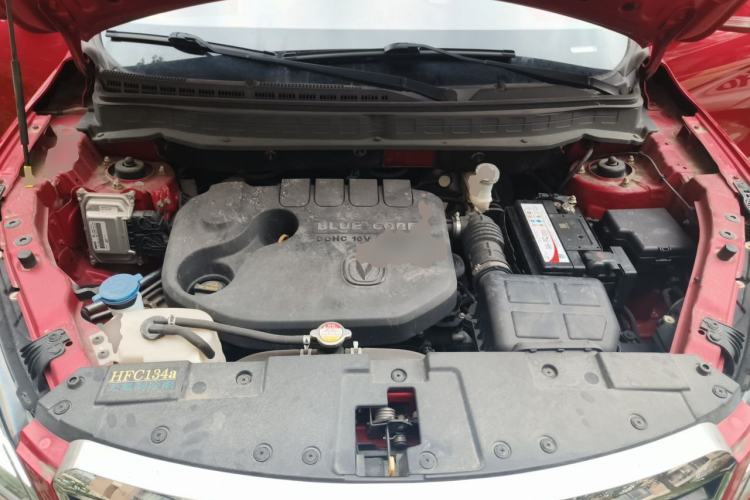 Used CHANGAN CS35 2017 1.6L Automatic Prestige Model Engine Bay