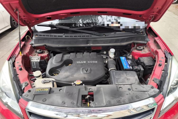 Used CHANGAN CS35 2017 1.6L Automatic Luxury Model Engine Bay
