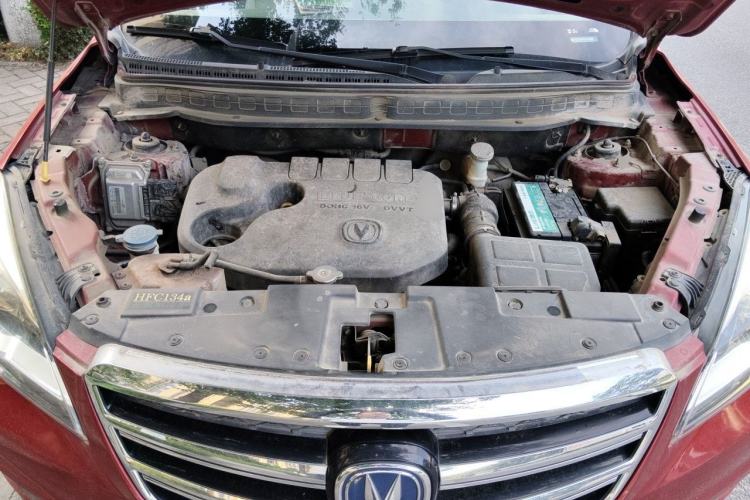 Used CHANGAN CS35 2017 1.6L Manual Luxury Model Engine Bay