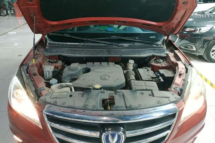Used CHANGAN CS35 2017 1.6L Automatic Luxury Model Engine Bay