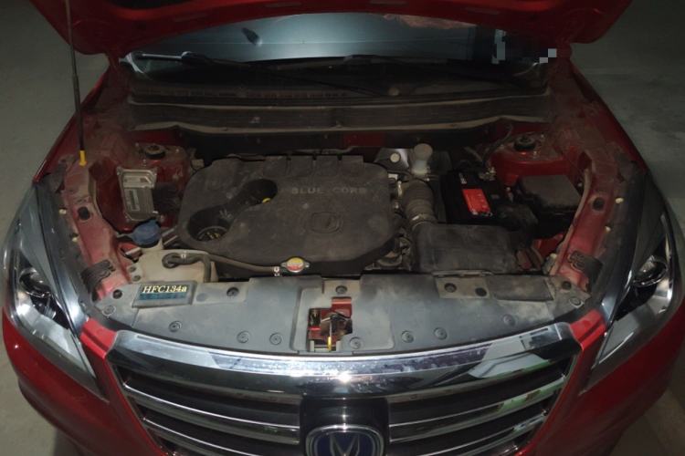Used CHANGAN CS35 2017 1.6L Automatic Luxury Model Engine Bay