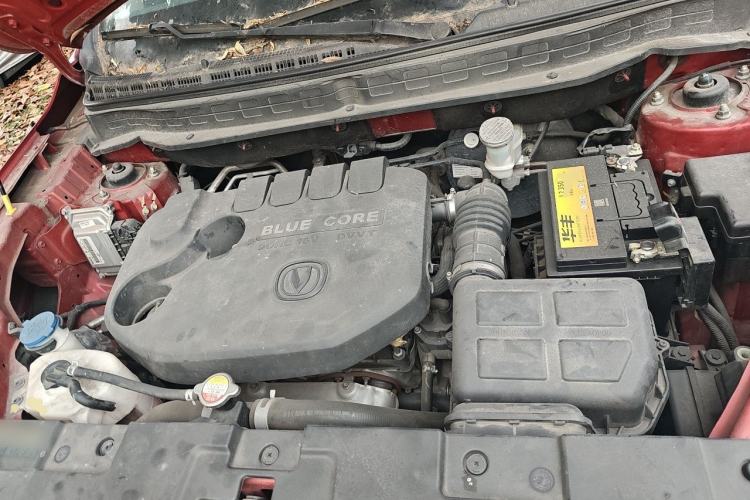 Used CHANGAN CS35 2017 1.6L Manual Luxury Model Engine Bay