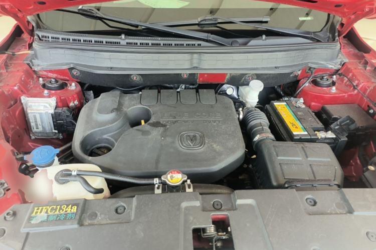 Used CHANGAN CS35 2017 1.6L Automatic Luxury Model Engine Bay