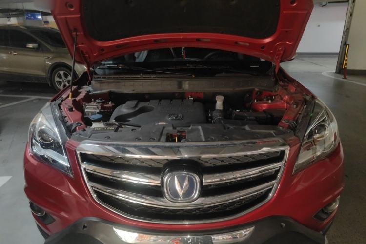 Used CHANGAN CS35 2017 1.6L Manual Luxury Model Engine Bay