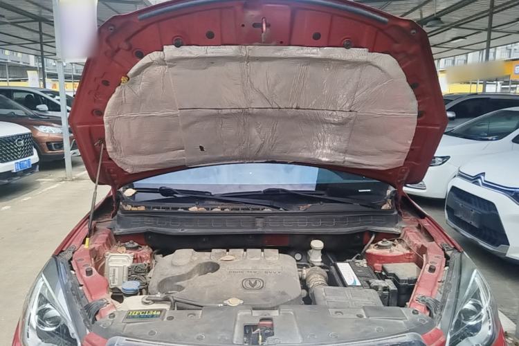 Used CHANGAN CS35 2017 1.6L Automatic Luxury Model Engine Bay