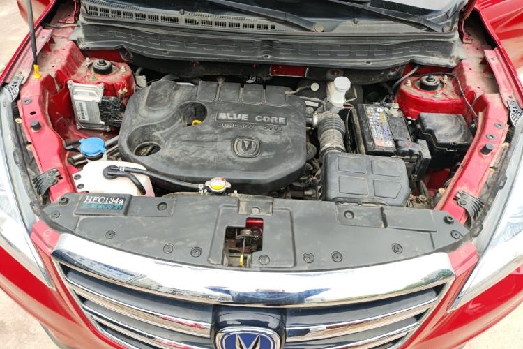 Used CHANGAN CS35 2017 1.6L Automatic Luxury Model Engine Bay