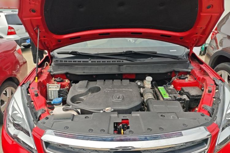 Used CHANGAN CS35 2017 1.6L Automatic Luxury Model Engine Bay