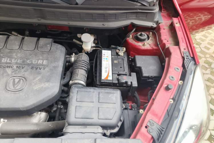 Used CHANGAN CS35 2017 1.6L Automatic Prestige Model Engine Bay Left
