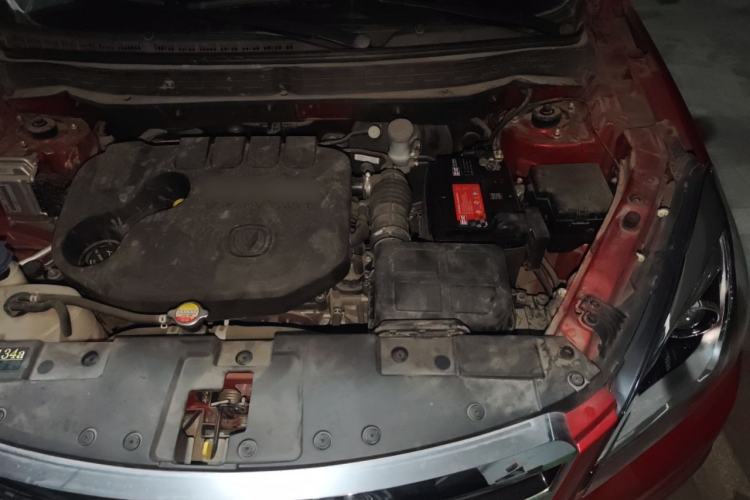 Used CHANGAN CS35 2017 1.6L Automatic Luxury Model Engine Bay Left