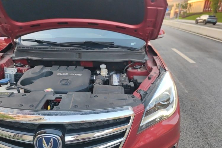 Used CHANGAN CS35 2017 1.6L Automatic Luxury Model Engine Bay Left