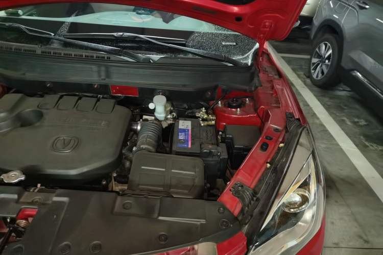 Used CHANGAN CS35 2017 1.6L Manual Luxury Model Engine Bay Left