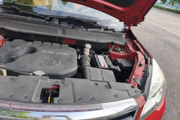 Used CHANGAN CS35 2017 1.6L Manual Luxury Model Engine Bay Left