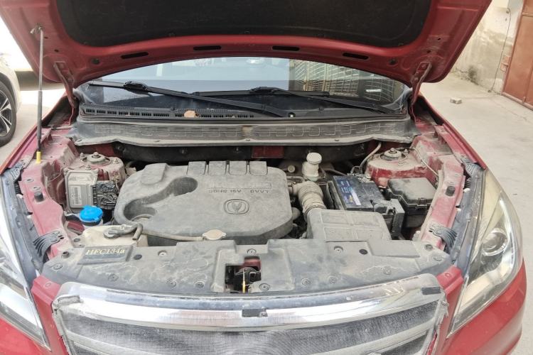 Used CHANGAN CS35 2017 1.6L Manual Luxury Model Engine Bay