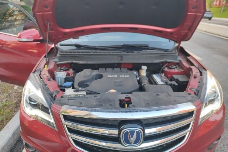 Used CHANGAN CS35 2017 1.6L Automatic Luxury Model Engine Bay