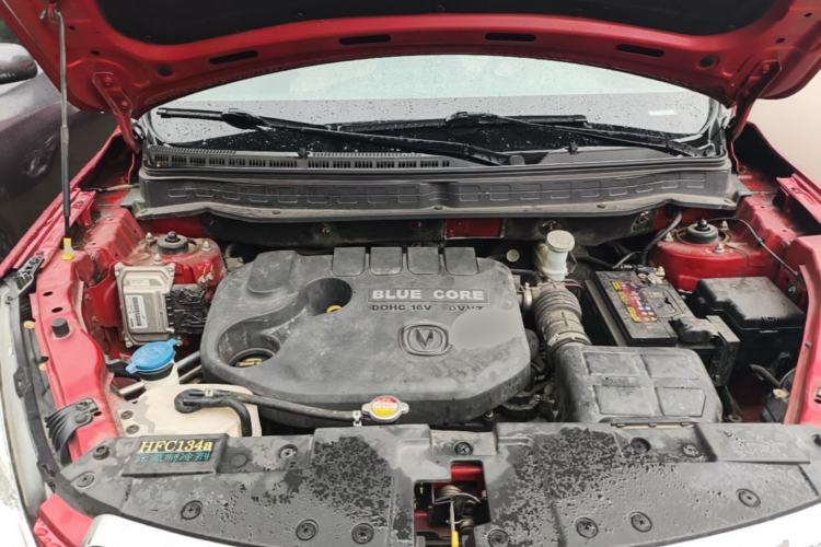 Used CHANGAN CS35 2017 1.6L Manual Luxury Model Engine Bay