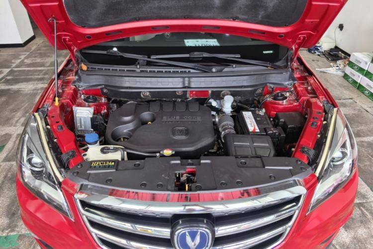 Used CHANGAN CS35 2017 1.6L Manual Luxury Model Engine Bay