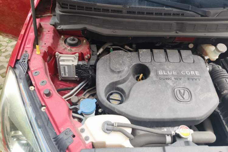 Used CHANGAN CS35 2017 1.6L Automatic Prestige Model Engine Bay Right