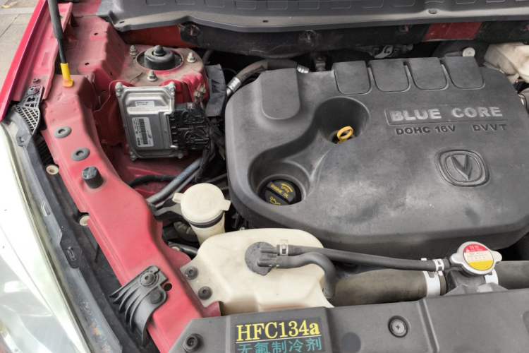Used CHANGAN CS35 2017 1.6L Automatic Luxury Model Engine Bay Right