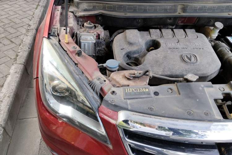 Used CHANGAN CS35 2017 1.6L Manual Luxury Model Engine Bay Right