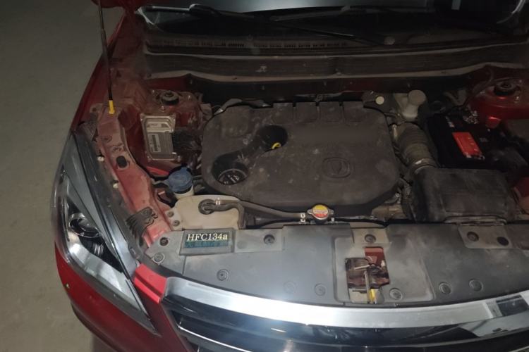 Used CHANGAN CS35 2017 1.6L Automatic Luxury Model Engine Bay Right