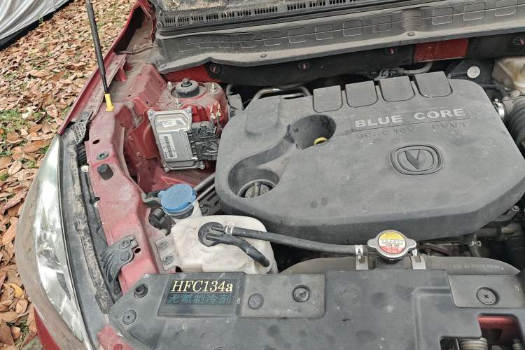 Used CHANGAN CS35 2017 1.6L Manual Luxury Model Engine Bay Right