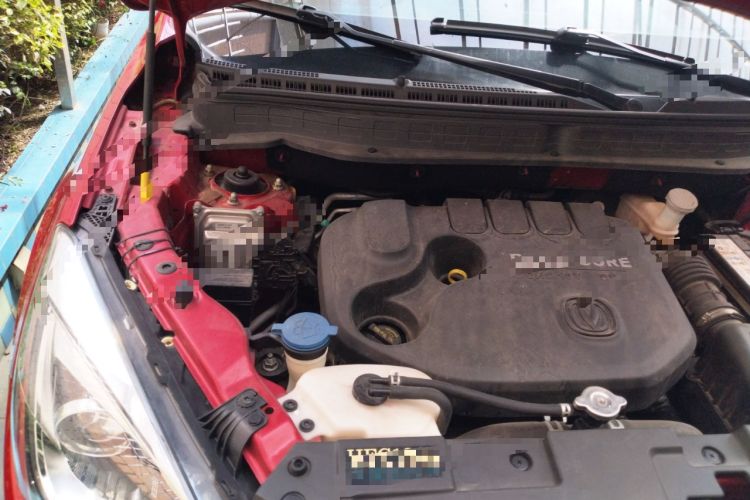 Used CHANGAN CS35 2017 1.6L Automatic Prestige Model Engine Bay Right