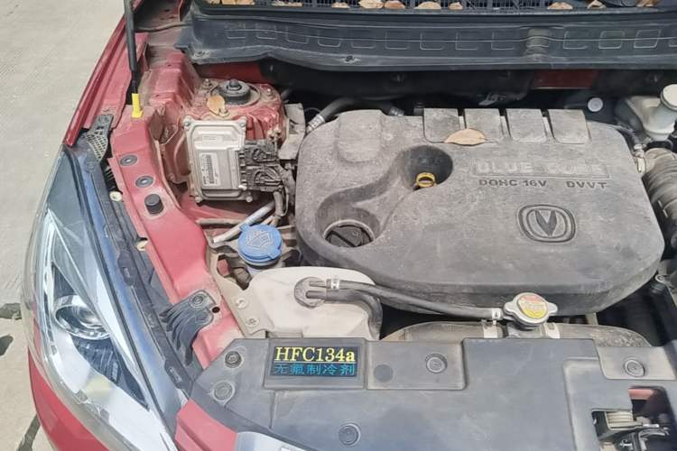 Used CHANGAN CS35 2017 1.6L Automatic Luxury Model Engine Bay Right