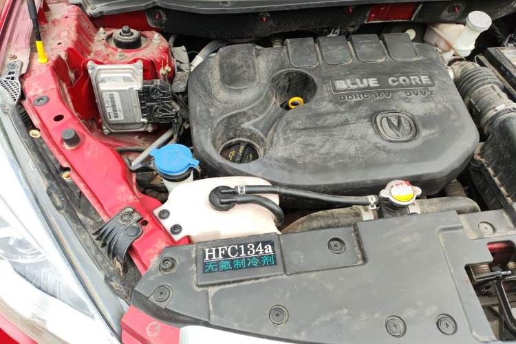 Used CHANGAN CS35 2017 1.6L Automatic Luxury Model Engine Bay Right