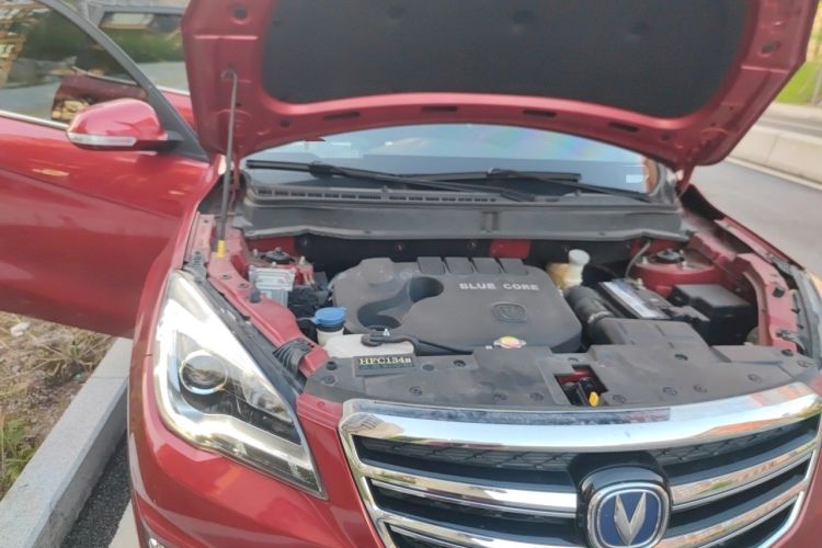 Used CHANGAN CS35 2017 1.6L Automatic Luxury Model Engine Bay Right
