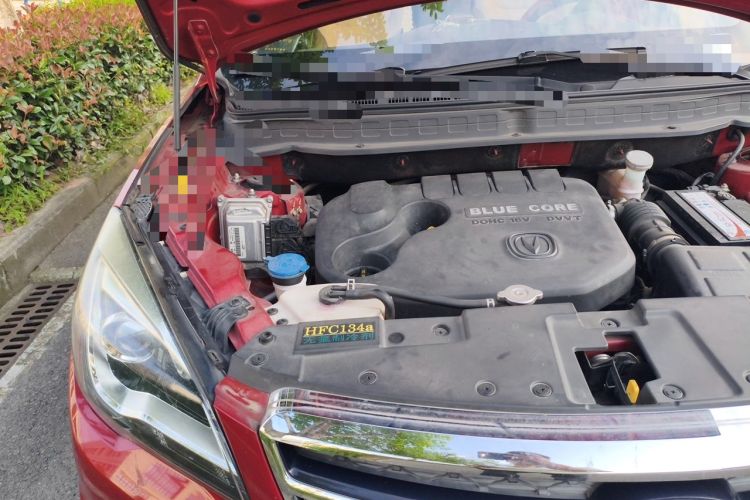Used CHANGAN CS35 2017 1.6L Manual Luxury Model Engine Bay Right