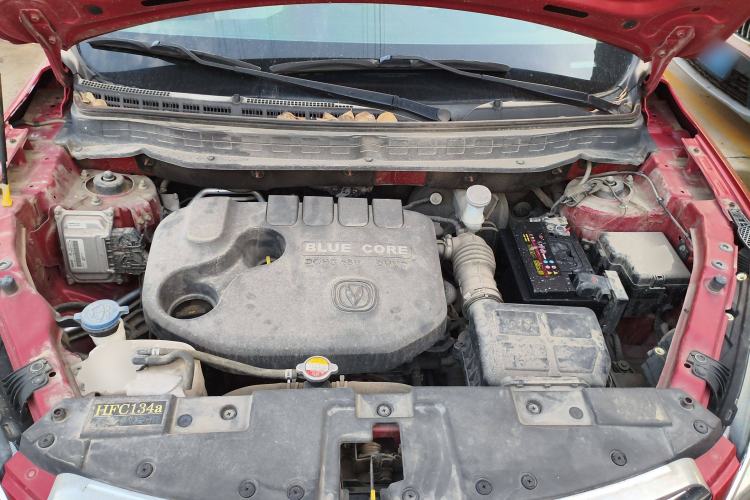 Used CHANGAN CS35 2017 1.6L Automatic Luxury Model Engine Bay