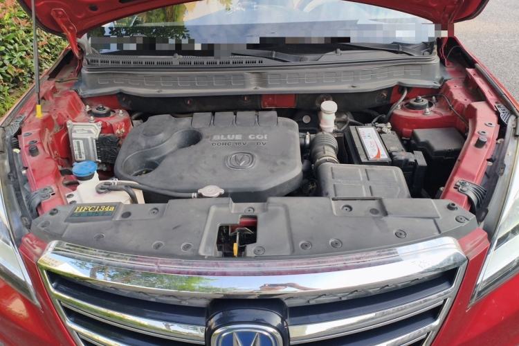 Used CHANGAN CS35 2017 1.6L Manual Luxury Model Engine Bay