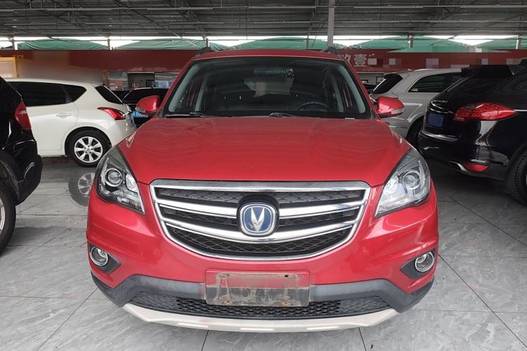 Used CHANGAN CS35 2017 1.6L Manual Luxury Model Exterior 1