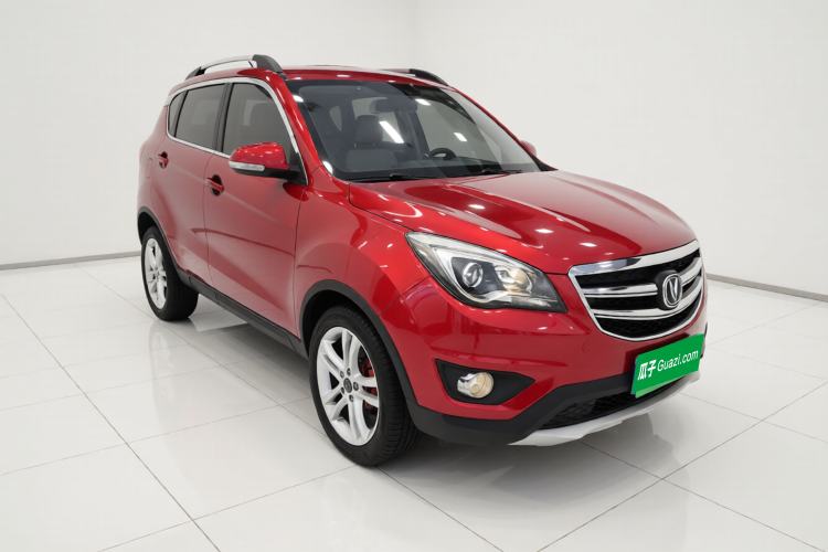 Used CHANGAN CS35 2017 1.6L Manual Luxury Model Exterior 1